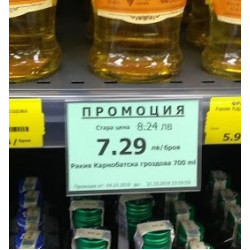 ПВЦ джоб 102/70 мм ПВЦ джоб 102/70 мм