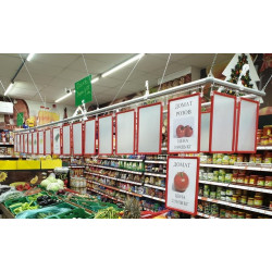 Алуминиев профил 100 см Алуминиев профил 100 см