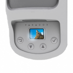 PARADOX NVX80-P2C детектор за движение с антимаскинг и SeeTrue технология PARADOX NVX80-P2C детектор за движение с антимаскинг и SeeTrue технология