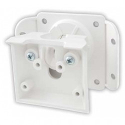 PARADOX SB469 Стойка за закрепване на PIR за монтаж на таван, стена и в ъгъл PARADOX SB469 Стойка за закрепване на PIR за монтаж на таван, стена и в ъгъл