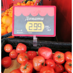 Щипка за касетки с адаптер за рамки Щипка за касетки с адаптер за рамки