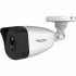 Мегапикселова корпусна IP камера Ден/Нощ с вградено IR осветление HIKVISION HWI-B121H(C)