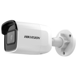 Мегапикселова IP камера Ден/Нощ, EXIR технология HIKVISION DS-2CD2021G1-I(C)
