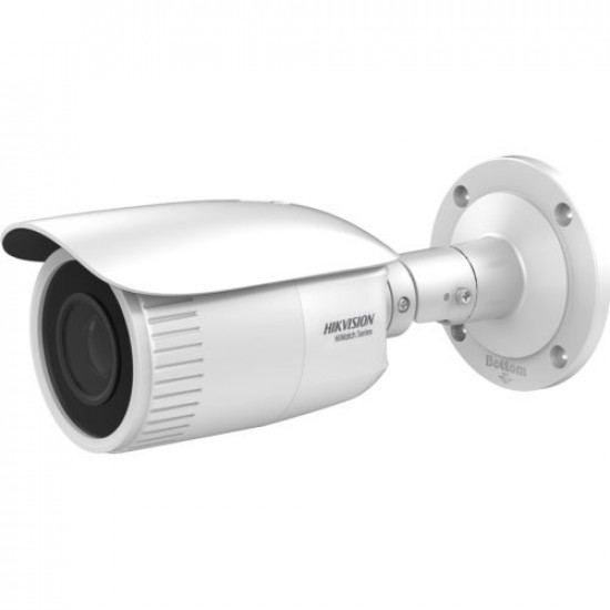 Мегапикселова корпусна IP камера Ден/Нощ с вградено IR осветление HIKVISION HWI-B620H-Z