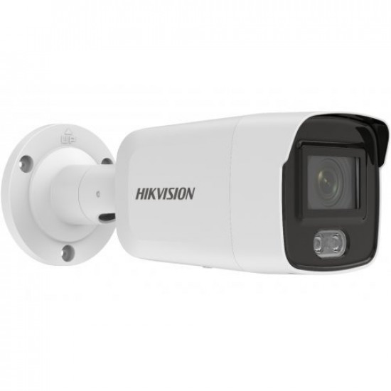 Мегапикселова корпусна IP камера Ден/Нощ, вградена бяла LED светлина с обхват до 40м HIKVISION DS-2CD2027G2-LU