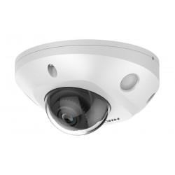 Мегапикселова IP камера Ден/Нощ, EXIR технология с обхват до 30м HIKVISION DS-2CD2523G2-IS