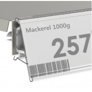 Ценови профил LF 39 бял LINDE 39/1238 мм Ценови профил LF 39 бял LINDE 39/1238 мм