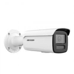 2 Мегапикселова IP камера за видеонаблюдение, EXIR до 80м HIKVISION DS-2CD2T23G2-4I(D) 2 Мегапикселова IP камера за видеонаблюдение, EXIR до 80м HIKVISION DS-2CD2T23G2-4I(D)