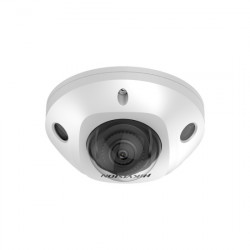 4 MPx IP камера за видеонаблюдение с EXIR до 30 м HIKVISION DS-2CD2543G2-I 4 MPx IP камера за видеонаблюдение с EXIR до 30 м HIKVISION DS-2CD2543G2-I