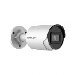 4 Мегапикселова IP камера за видеонаблюдение с EXIRдо 40м HIKVISION DS-2CD2046G2- IU(C)