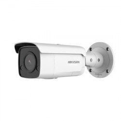 4 MP корпусна AcuSense IP камера за видеонаблюдение HIKVISION DS-2CD2T46G2-ISU/SL(C)