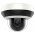 Безжична управляема IP мини-камера Ден/Нощ HIKVISION DS-2DE2A404IWDE3/W(C0)(S6)