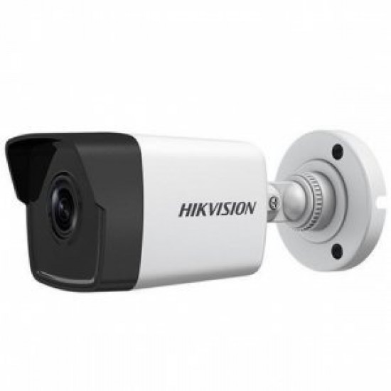 HIKVISION Мегапикселова IP камера Ден/Нощ с вградено IR осветление DS-2CD1041-I