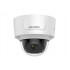 HIKVISION Мегапикселова куполна IP камера с вградено IR осветление DS-2CD2743G0-IZS