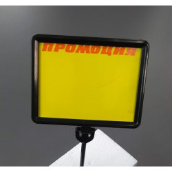 Мини рамка А7 Мини рамка А7