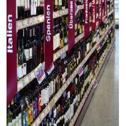 Профил за система Info Line  „Весел знак“