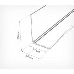 Магнитна Г-шина с преден стопер 80 мм и дължина 1250 мм Магнитна Г-шина с преден стопер 80 мм и дължина 1250 мм