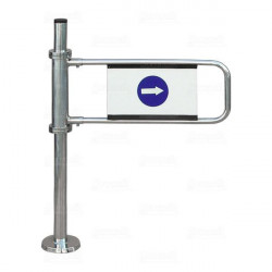 Пропускна вратичка лява