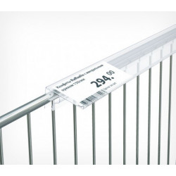 Ценови профил KOL39 мм за кошове и телени рафтове, 1000 мм