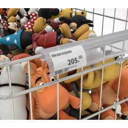 Ценови профил KEC 39 за метални кошове, 1000 мм