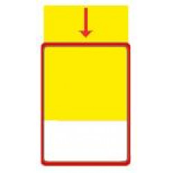 Рамка за поставяне на плакати