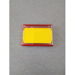 Промо етикет S (74 х 55mm) Промо етикет S (74 х 55mm)